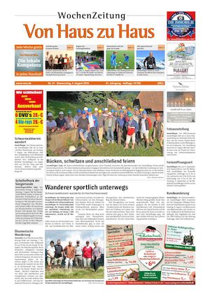 VHZH-Denzlingen-Land