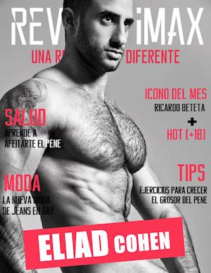 Revista iMax (Agosto 2016)