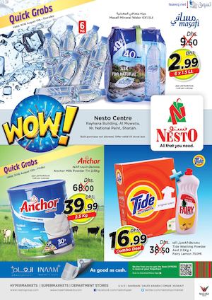 Tsawq Net Nesto Uae National Paints 11 08 2016