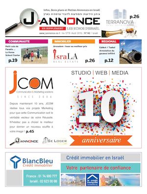 J-Annonce 142