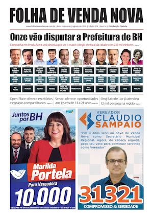 Edição 174 - Agosto de 2016
