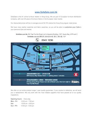 Sofa Sale Furniture Online In Hong Kong Www Sofasale Com Hk