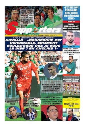 Supporters Du 23 08 16