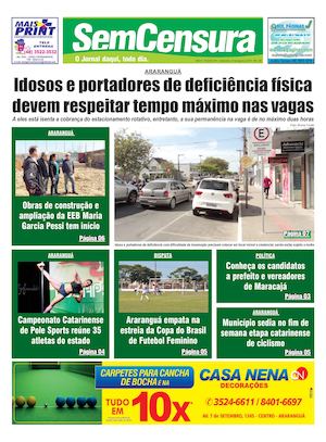 Ed 3010 Qui 25 08 16