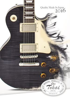 Tokai 2015 16 A5 New