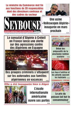 Seybousetimes Pdf E 1606