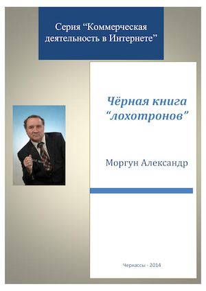 Business portal информационный business portal осторожно как заработать форекс форекс мюррея