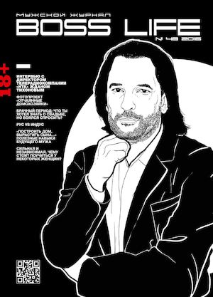 Элегантные платья для женщин за 40 — модные и стильные изображения Элегантные платья для женщин за 40 — модные и стильные изоражения