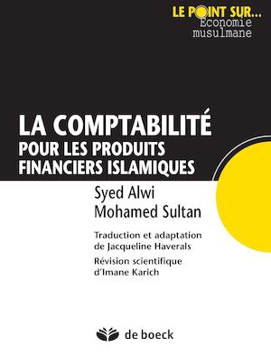 La comptabilité pour les produits financiers islamiques
