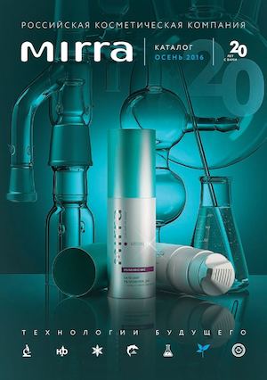 Katalog Mirra Sezona Osen 2016
