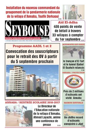 Seybousetimes Pdf E 1612