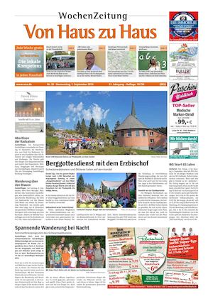 VHZH-Denzlingen-Land