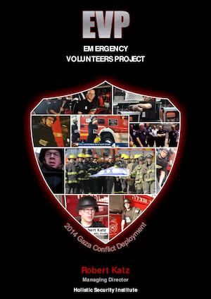 Robert Katz's Israel Firefighting Scarpbook