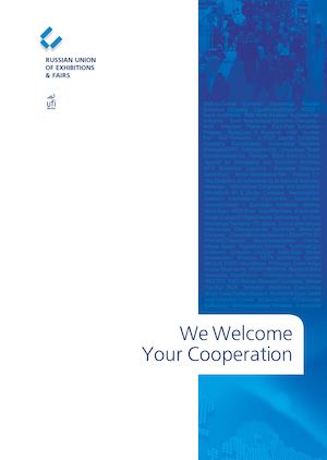 We Welcome Your Cooperation