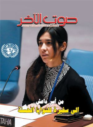 Calaméo - Issue 593