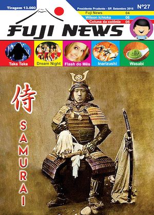 Fuji News Edição 27