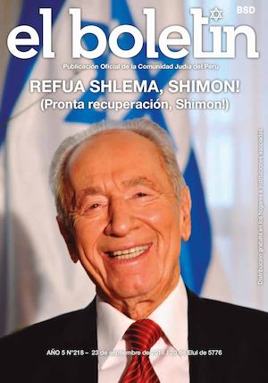 El Boletin 218