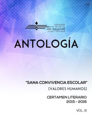 Antologia 2016