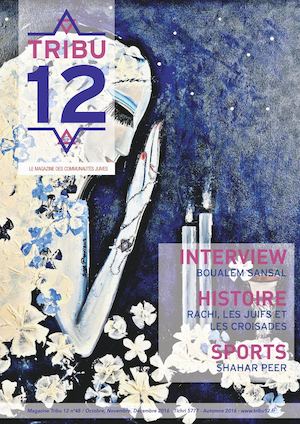 Tribu 12 N°48