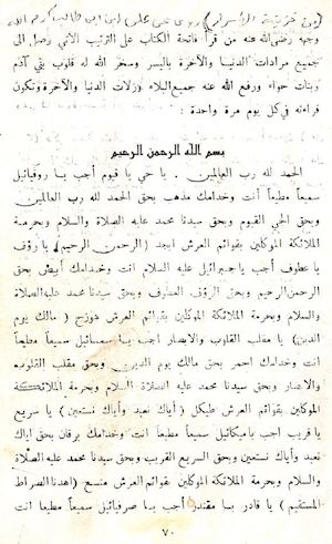50 قاف.