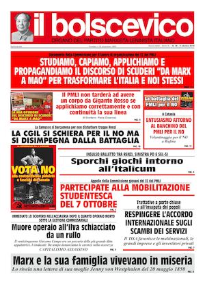 Incontri Servizi a Tulsa OK