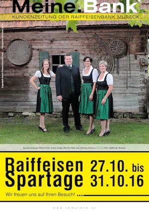 Deine Bank Deine Bank
