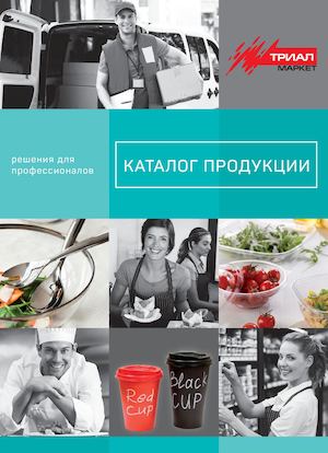 Каталог ТМ 2016