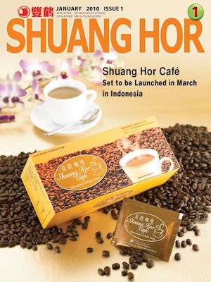 January 2010 - English