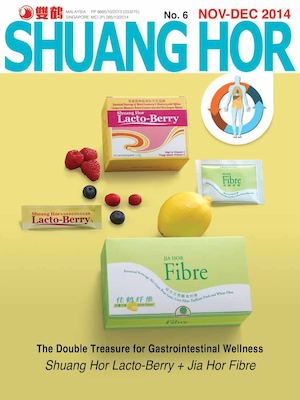 November 2014 - English