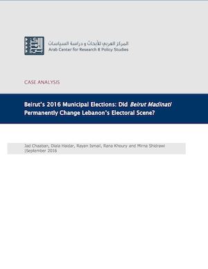 Can Beirut Madinati Permanently Change Lebanon's Electoral Scene?