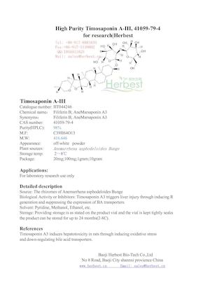High Purity Timosaponin A-III, 41059-79-4  for research|Herbest