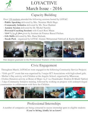 March Newsletter