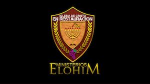 Elohim Colores Logo