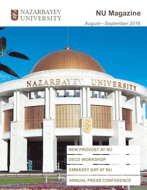 NU Magazine Aug Sep 2016 ENG