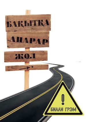 Шұлық киген сексуалды қыздар Жасырын камера порно онлайн