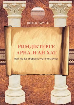 Ресейлік атақты адамдардың видео порно фотосуреттері