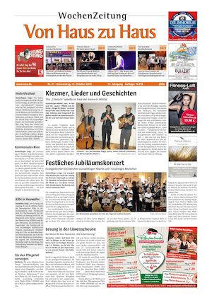 VHZH-Denzlingen-Land