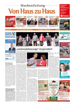 VHZH-Denzlingen-Stadt