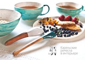 Карельские ремесла в интерьере