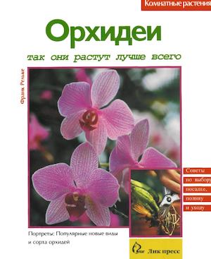 Как из сахара сделать 593