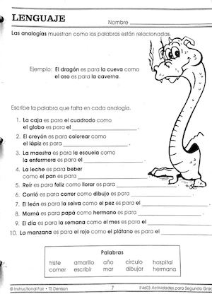 Analogías, Ordenar Oraciones