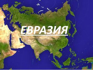 Презентация Microsoft Power Point (3)