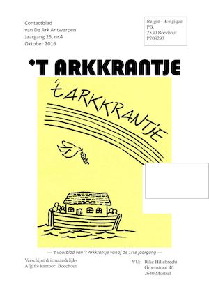 Arkkrantje Okt16