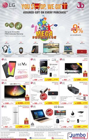 Jumbo Mega Promotion