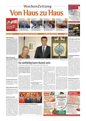 VHZH-Denzlingen-Land