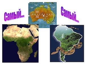 Антарктида. Географическое положение, история открытия.