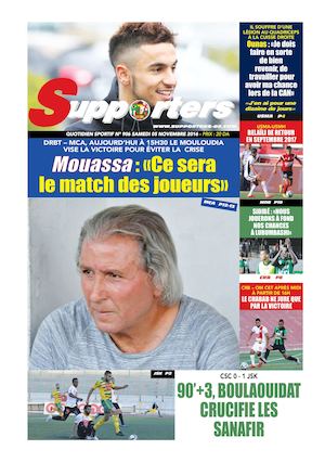 Supporters Du 05 11 16