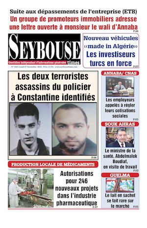 Seybouse Times 1665