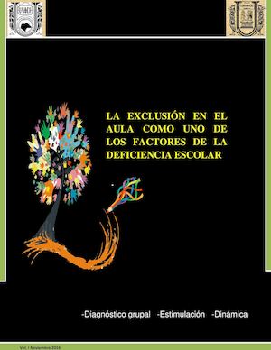 La Exclusión En El Aula Como Uno De Los Factores De La Deficiencia Escolar