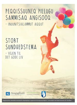 Sundhedstillæg  November 2016